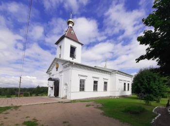 Храм Спаса Нерукотворного Образа в деревне Еройла