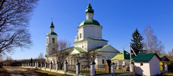 Храм Воскресения Христова в селе Молоди