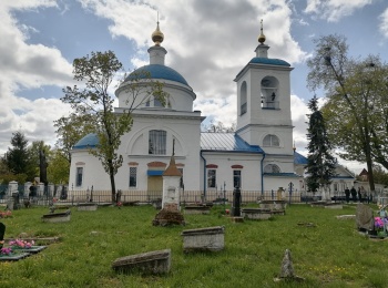 Храм Великомученика Димитрия Солунского в селе Малахово