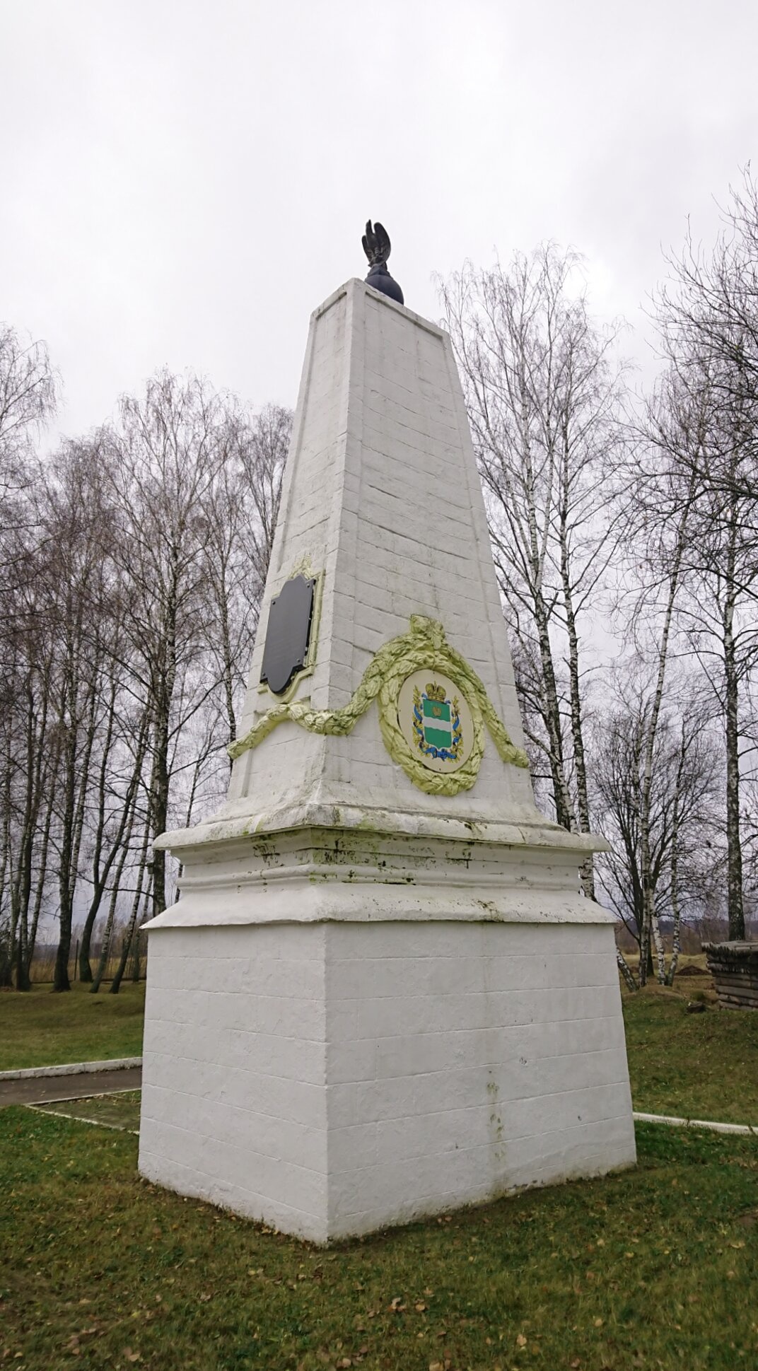 Церковь Рождества Пресвятой Богородицы в Твердилково