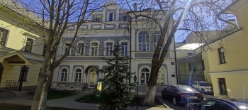 Главный дом городской усадьбы Архангельского