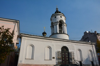 Храм иконы Божией Матери «Всех Скорбящих Радость» в Твери