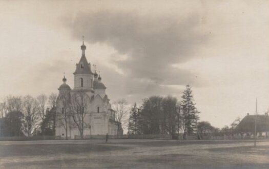 Церковь Покрова Пресвятой Богородицы в Кривошине на историческом снимке
