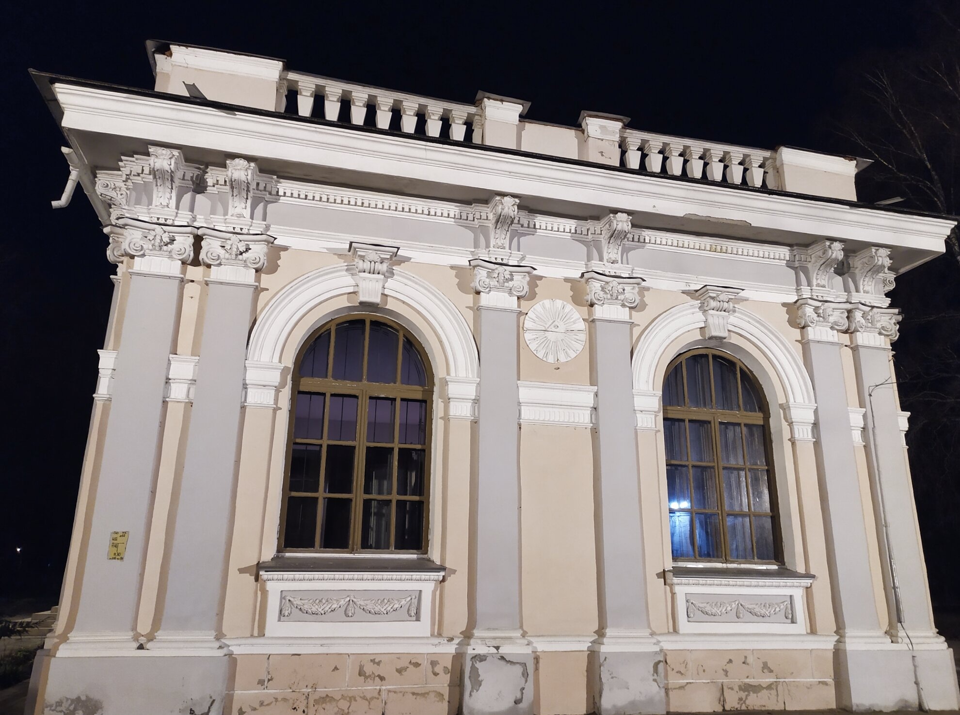 Родовая церковь-усыпальница семьи Ромейко-Гурко в Твери