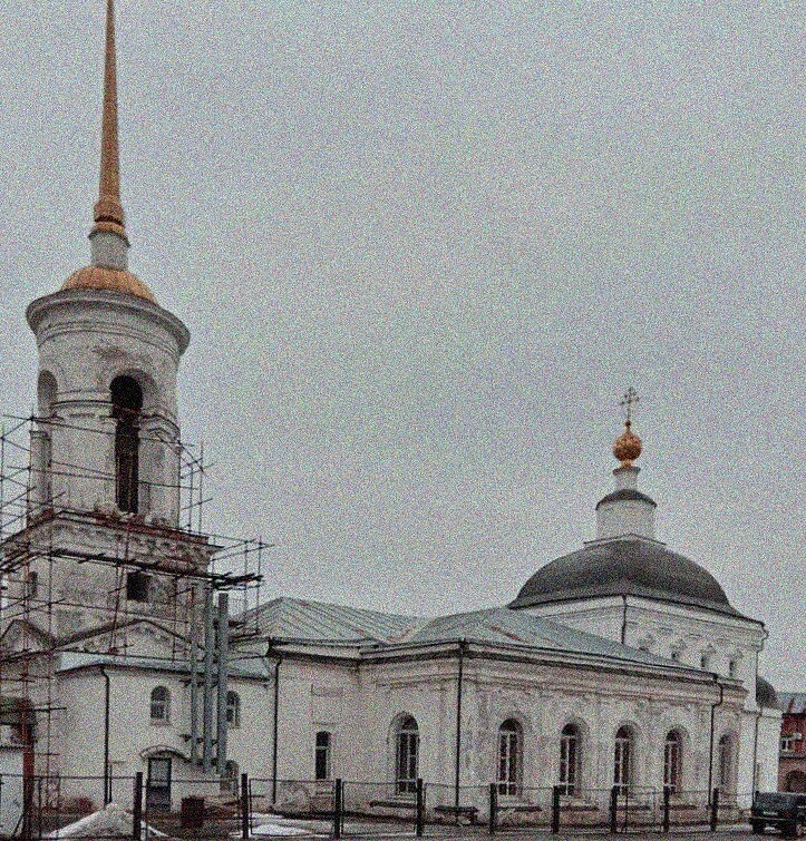 Храм Святой Великомученицы Екатерины в Рязани
