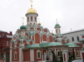 Казанский собор на Красной площади в Москве