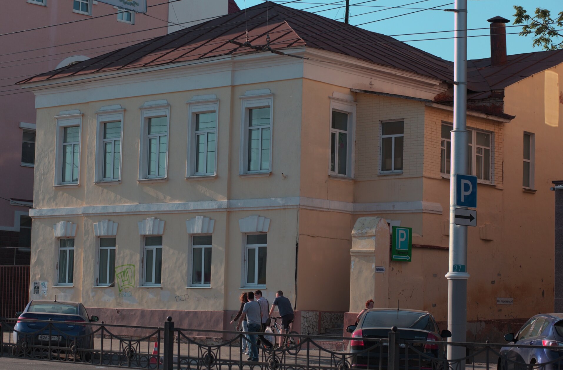 Церковь Рождества Пресвятой Богородицы на Калужке