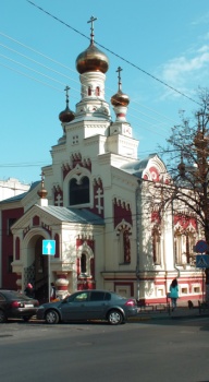 Храм в честь иконы Божией Матери «Всех скорбящих Радость» в Нижнем Новгороде