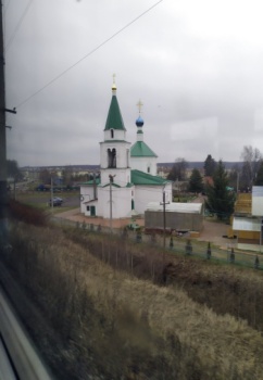 Храм Преображения Господня в селе Верзилово
