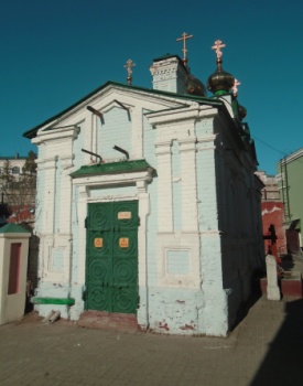 Часовня Иоанна Воина в Казани