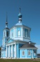Храм Иерусалимской иконы Божией Матери в Белом Городке