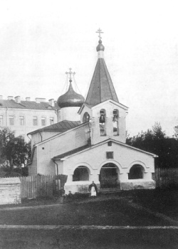 Храм Преполовения Пятидесятницы в Пскове