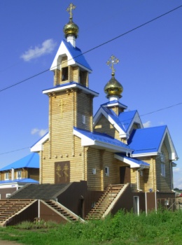 Храм в честь иконы Божией Матери «Неупиваемая Чаша» в городе Салавате