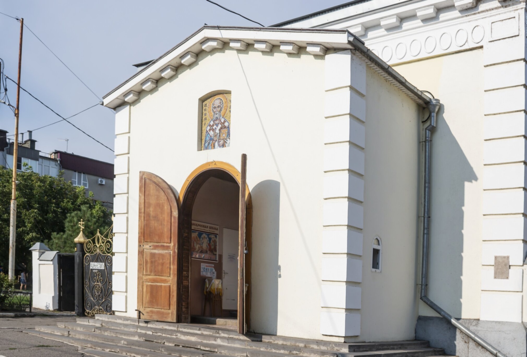 Храм Святителя Николая Чудотворца в Таганроге
