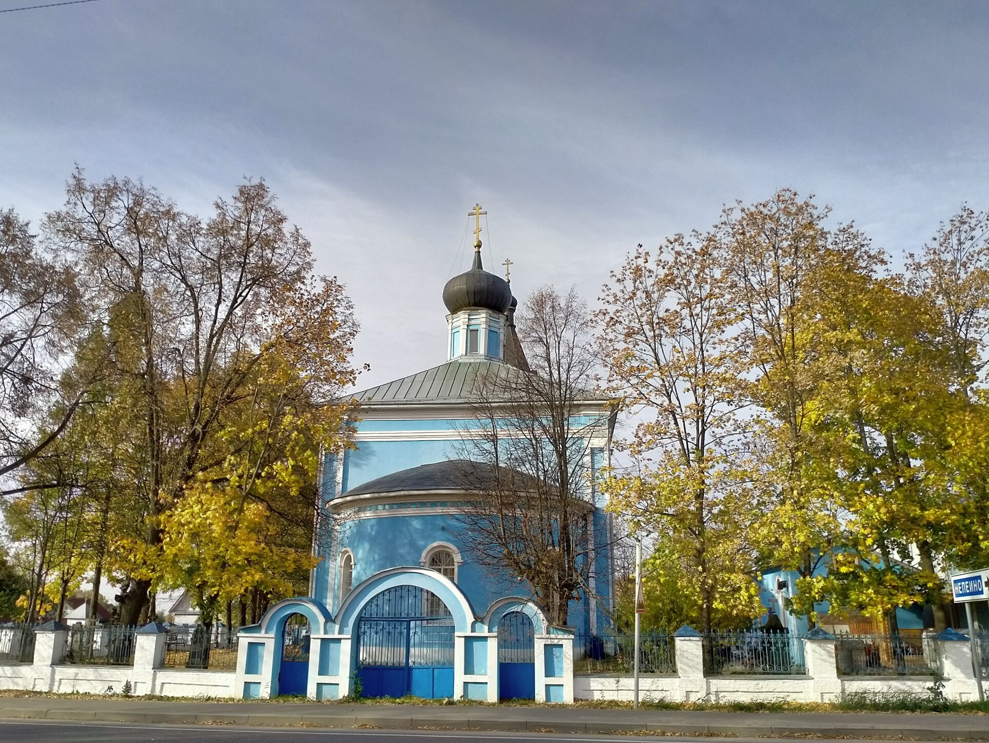 Церковь Покрова Пресвятой Богородицы в селе Орудьево