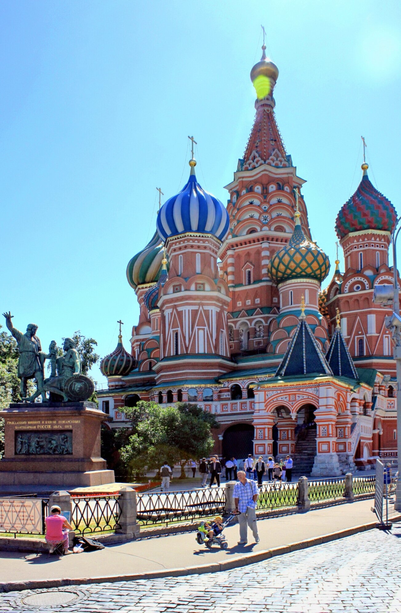 Собор Покрова Пресвятой Богородицы на Рву (Храм Василия Блаженного)