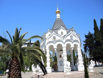 Часовня Собора Архистратига Михаила в Сочи