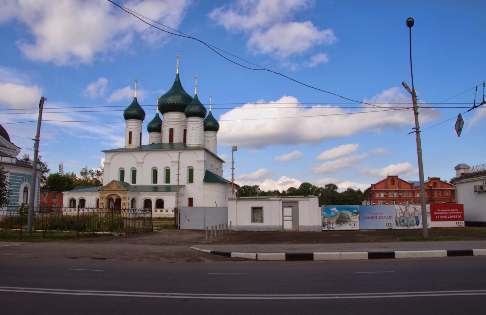Церковь Вознесения Господня в Ярославле