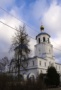 Храм Спаса Всемилостивого в Солнечногорске