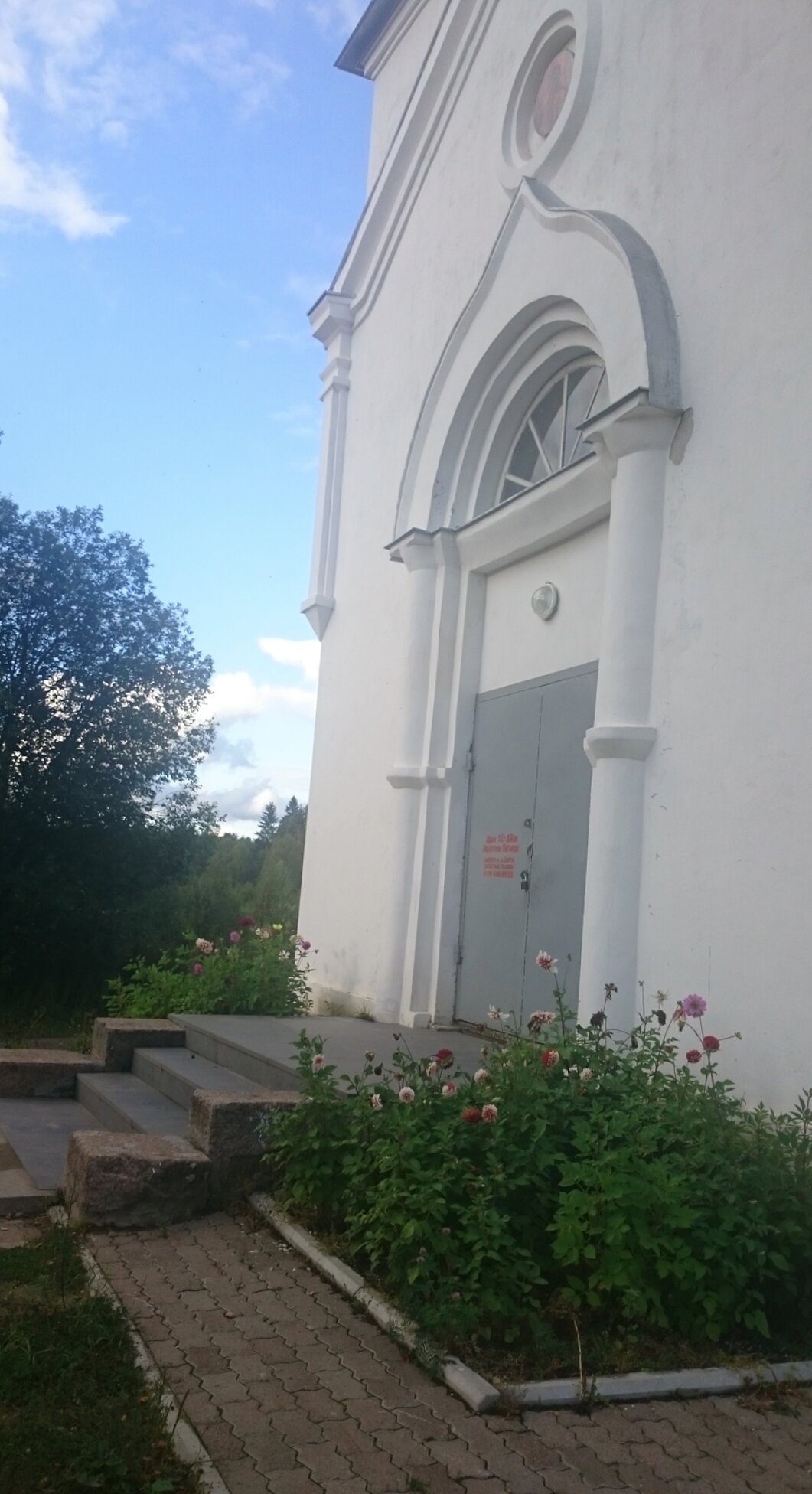 Церковь Святой Параскевы Пятницы в Мшенцах - Белокаменный памятник православной архитектуры