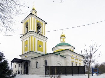 Храм Иоанна Предтечи в городе Чехов