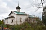 Церковь Василия Кесарийского в Чернавино на Волотовом поле