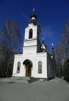 Храм Всех Святых на Михайловском кладбище в Екатеринбурге