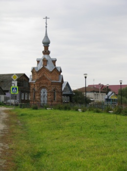 Часовня Александра Невского в селе Холуй