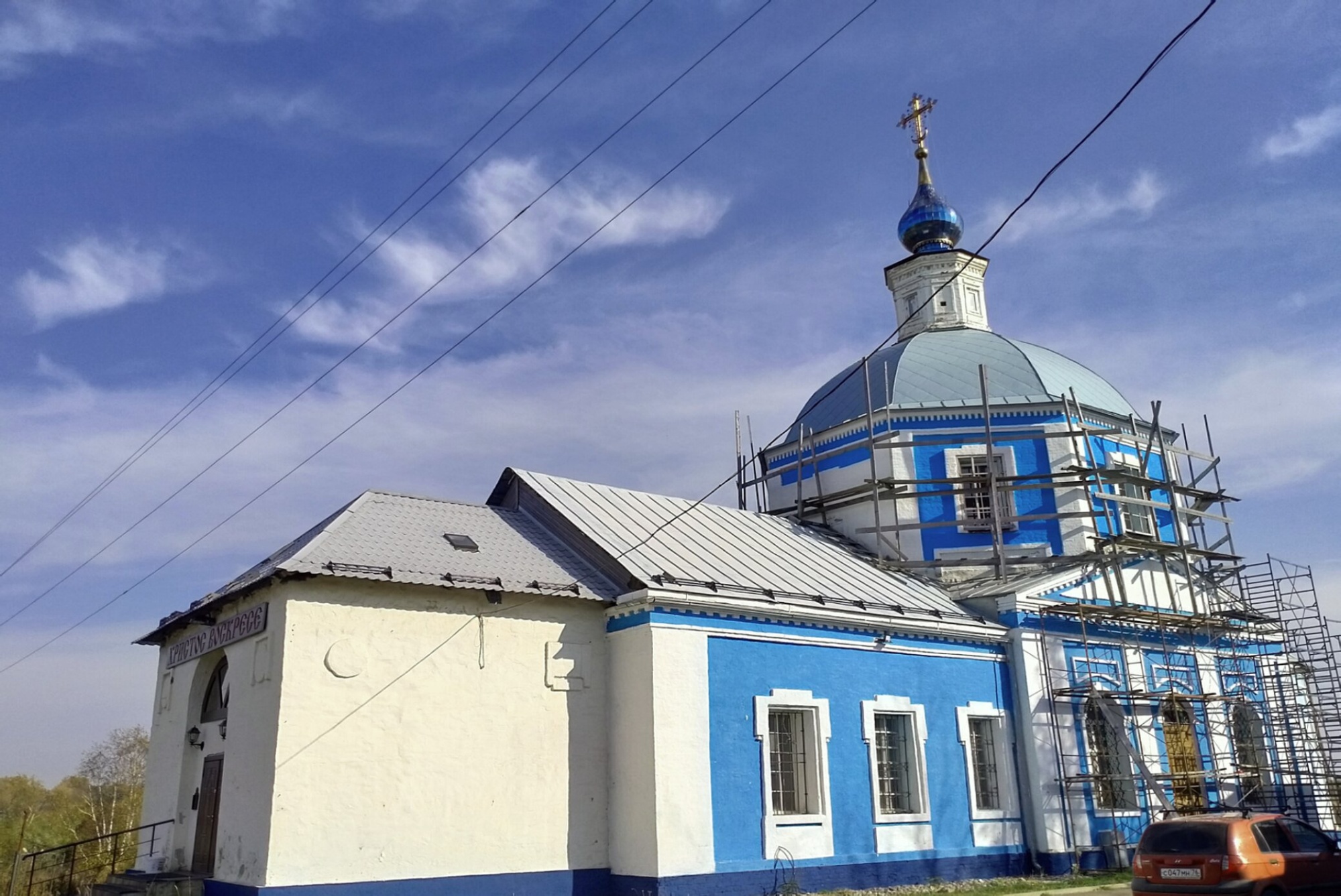 Вознесенская церковь в селе Красное