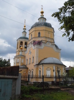 Храм Пророка Божия Илии в Серпухове