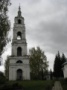 Колокольня Введенской церкви в селе Филисово