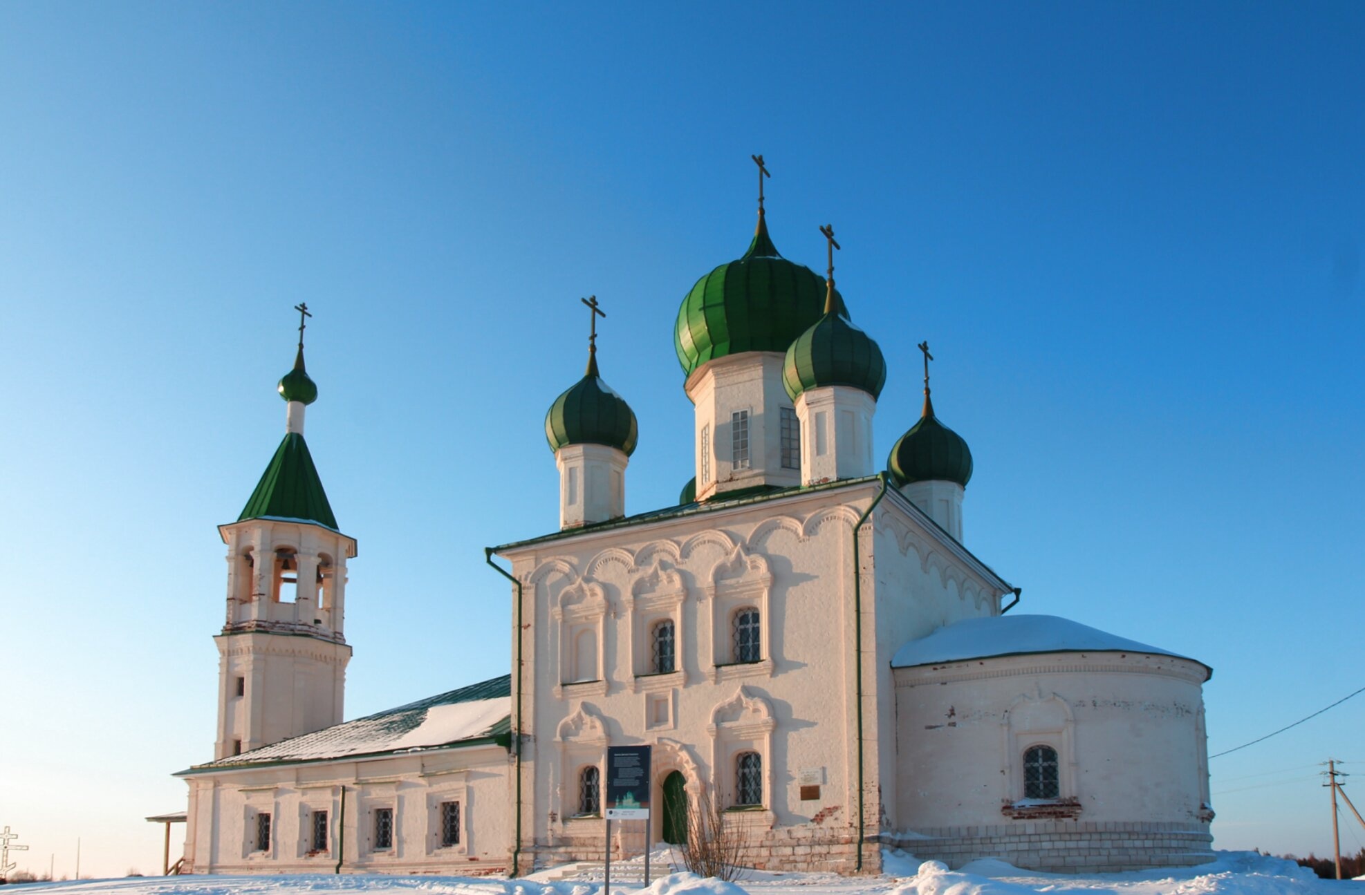 Георгиевская церковь в деревне Верхняя Паленьга