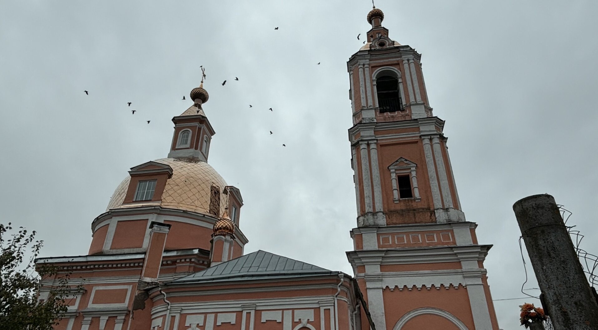 Церковь Казанской иконы Божией Матери в селе Шеметово
