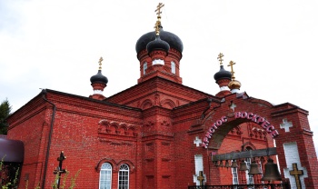 Церковь святителя Гурия Казанского (Ташкирмень)