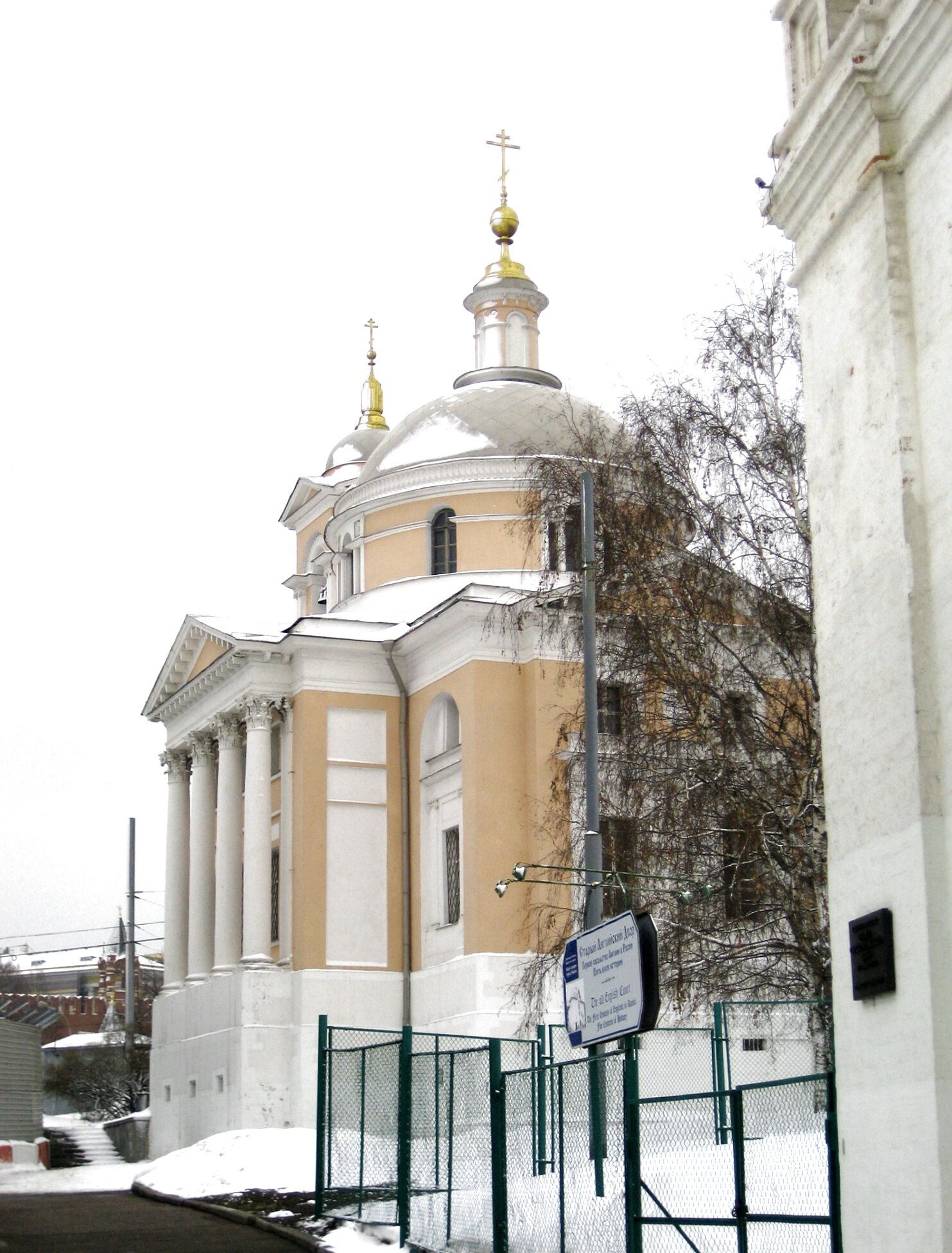Храм Великомученицы Варвары на Варварке в Москве