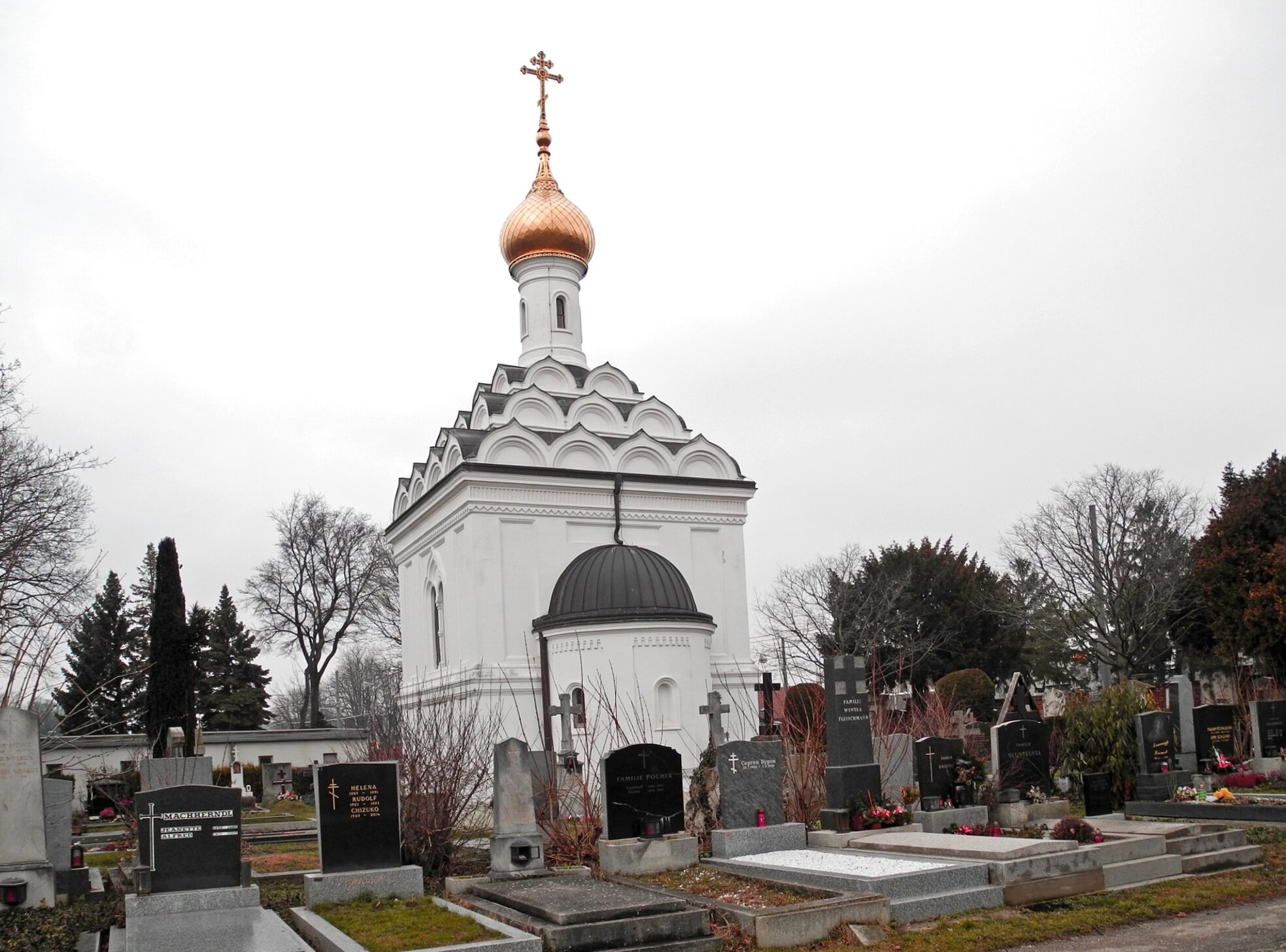 Русская православная церковь Святого Лазаря в Вене