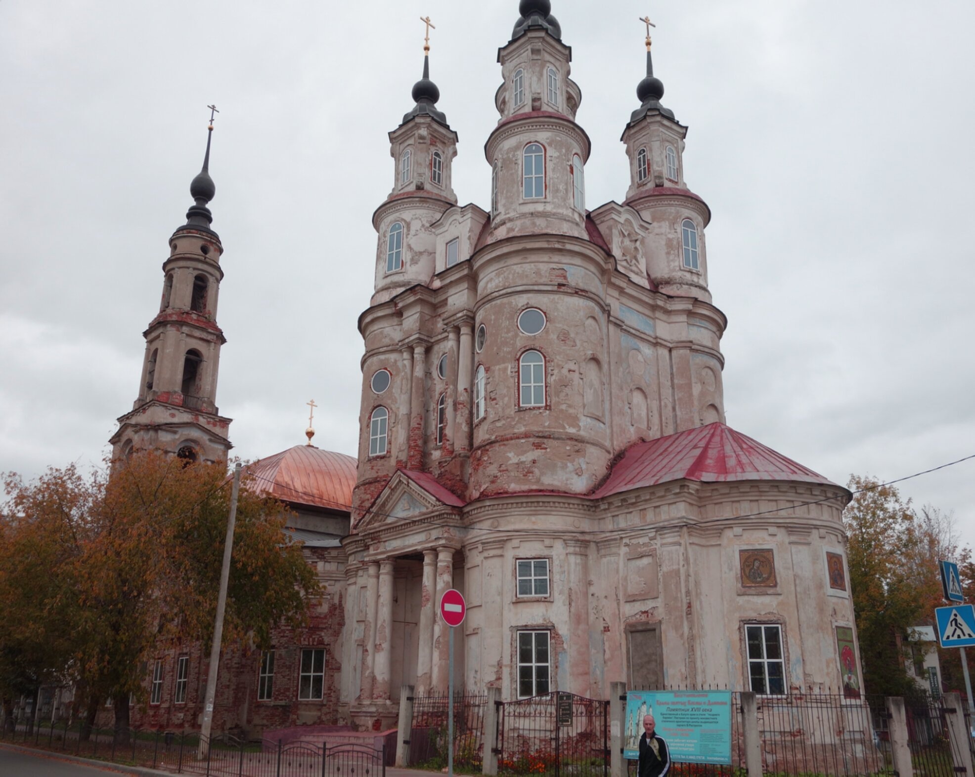 Храм Космы и Дамиана Римских в Ямской слободе Калуги
