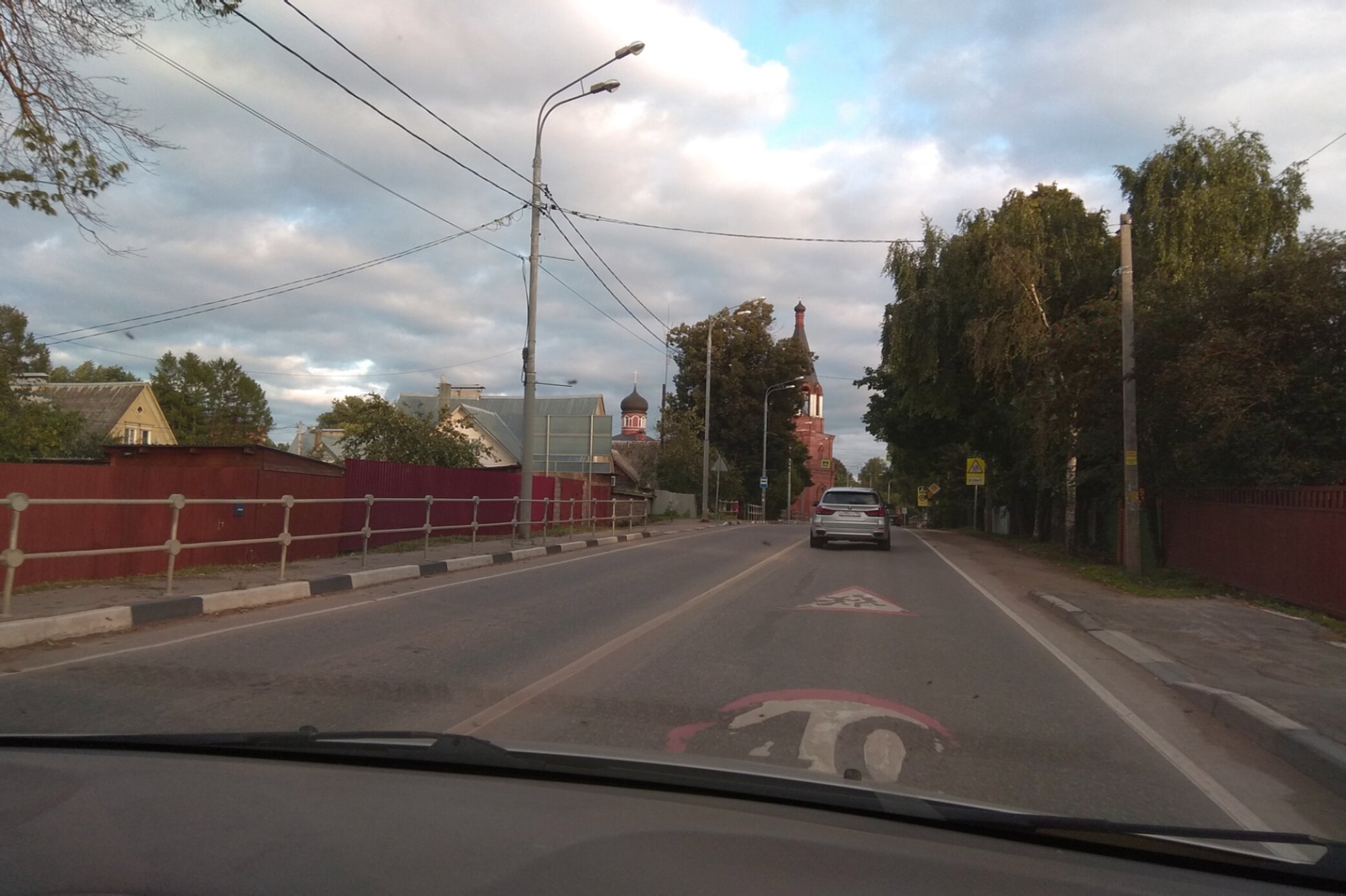 Храм Преподобного Алексия, человека Божия, в Хотьково