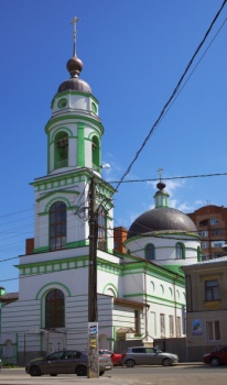 Храм в честь святого Василия Блаженного в Калуге