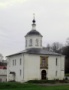 Церковь Иоанна Богослова в Смоленске