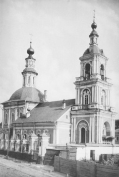 Храм Святителя Алексия Московского в Рогожской слободе
