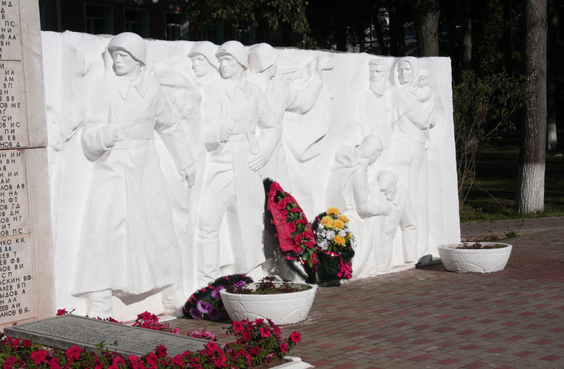 Мемориал воинам Великой Отечественной войны в Чернышено