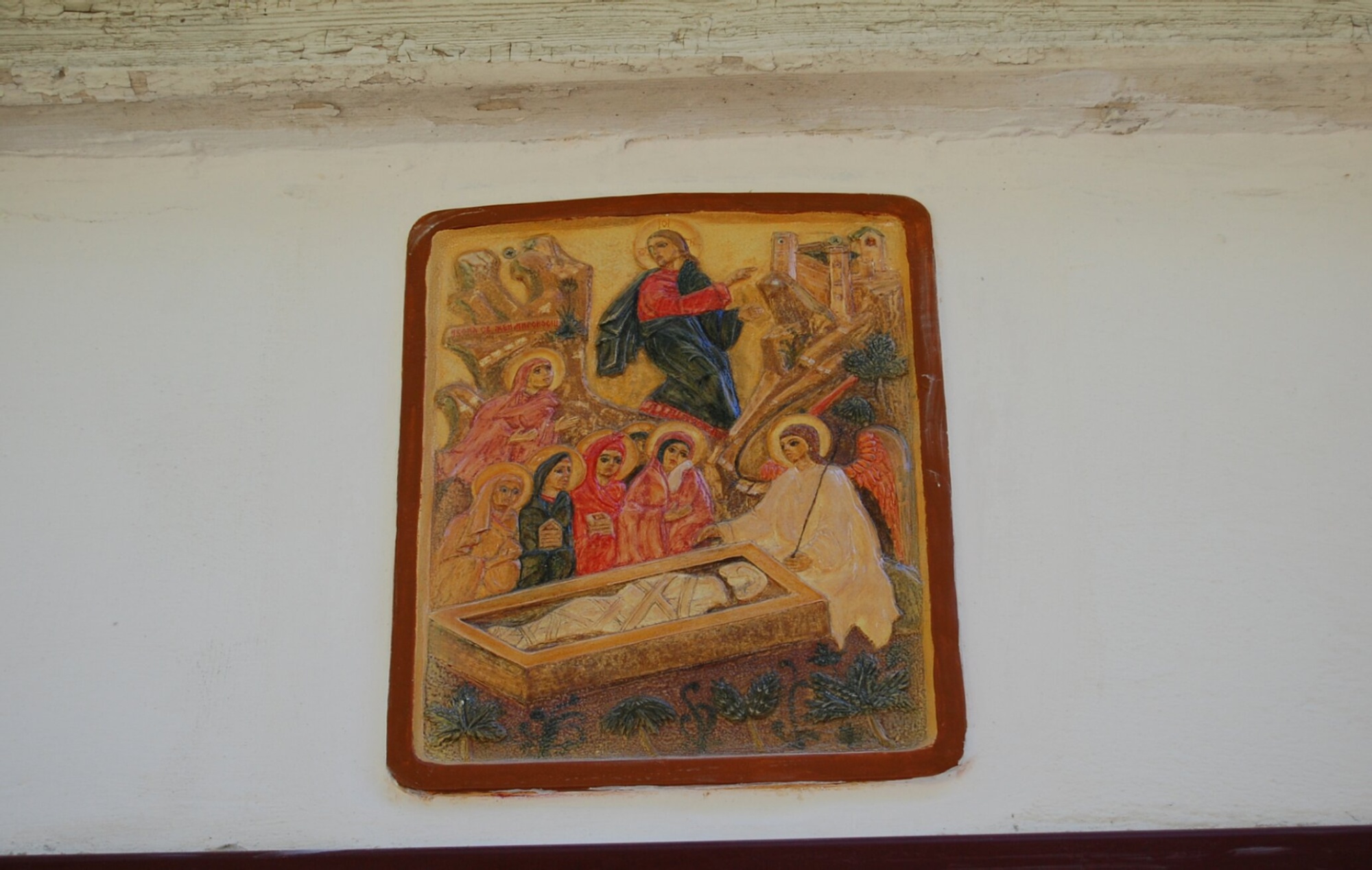 Фреска Успения Пресвятой Богородицы в Церкви Жён-Мироносиц (Псков)