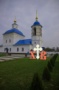 Храм Рождества Пресвятой Богородицы в селе Тимашово