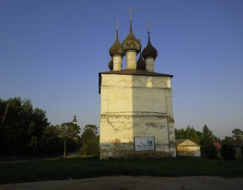 Троицкая церковь в селе Писцово