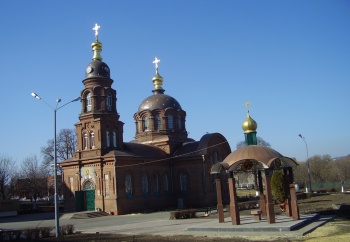 Собор Александра Невского в Старом Осколе