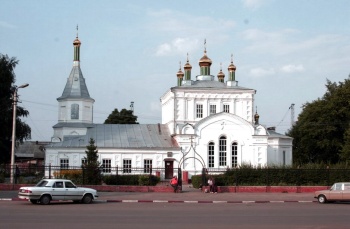Церковь святого благоверного князя Александра Невского в Ртищево