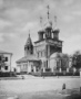 Храм Положения Ризы Господней на Донской улице в Москве