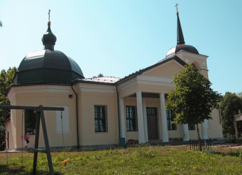 Храм Архангела Михаила в селе Бегуницы