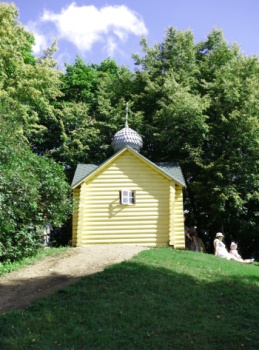 Часовня Варлаама Хутынского на Святой горке